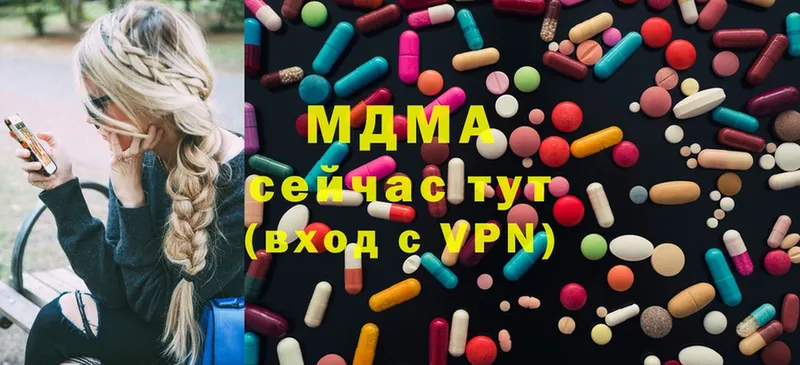 Что такое Полярный Галлюциногенные грибы  Cocaine  Мефедрон  МАРИХУАНА 